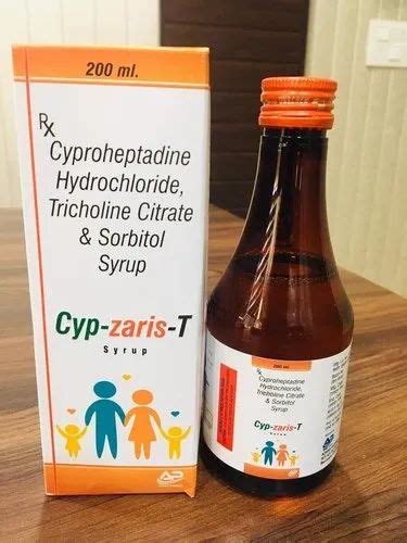 Cyproheptadine Syrup Wholesaler And Wholesale Dealers In India