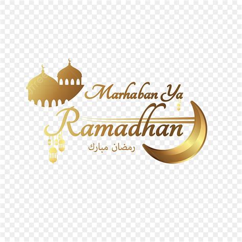 Gambar Teks Huruf Marhaban Ya Ramadhan Perayaan Islam Ramadhan