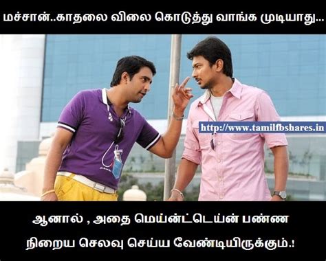 quotes of santhanam comedy quotesgram