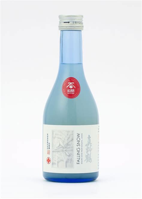 Kura Selections Sake By Gato Ficcardi Via Behance Sake Beverage Packaging Unique Packaging