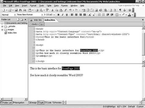 How To Use Microsoft Frontpage 2003 8 Steps With Pictures