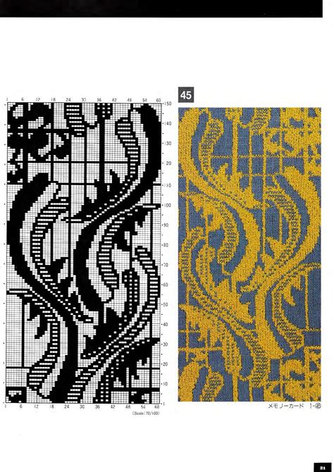 155 patterns for knitting machine machine knitting book punchcard patterns book pdf download