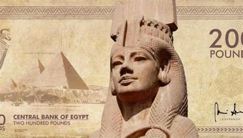 الحريري بعد الاعتذار عن تشكيل الحكومة: بالصور.. "العين" تكشف حقيقة الأشكال الجديدة لعملات مصر