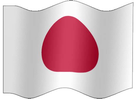 Get your japan flag in a jpg, png, gif or psd file. Country Names (w/ flags) | Korean101 Amino