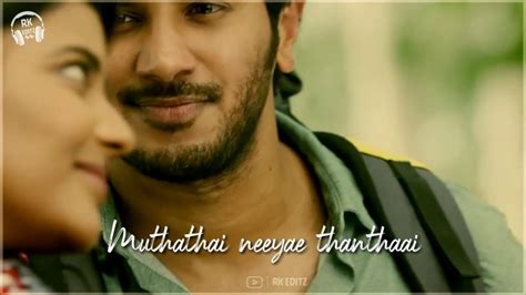 💞konjam Sirithaai Konjam Maraithaai💞 Dulquer Salman Whatsapp Status