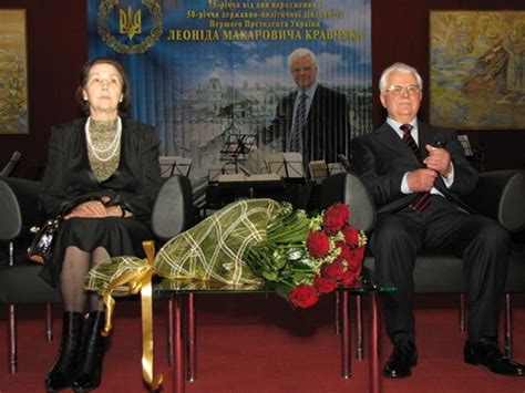 From wikimedia commons, the free media repository. Жена президента Украины Марина Порошенко и ее ...