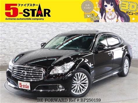 Used 2012 Nissan Cima Hybrid Vipgdaa Hgy51 For Sale Bp250159 Be Forward