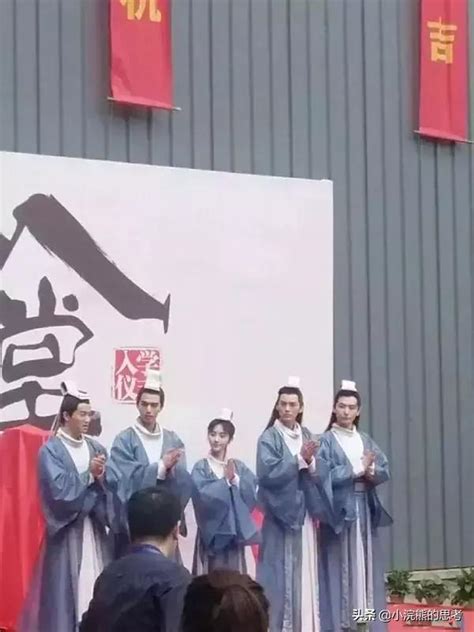 Search for text in self post contents. 鞠婧禕身高不夠鞋跟來湊？馬蓉有新歡了？楊紫被利用行騙？ - 每日頭條