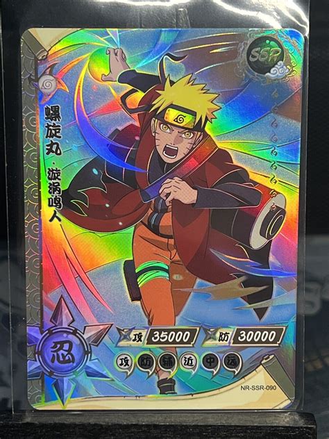 Mavin Naruto Uzumaki Ssr Holo Foil Kayou Official Naruto Card Tcg Nr