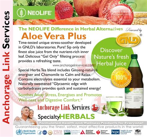 Neolife Aloe Vera Plus NeoLife Health Products
