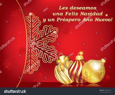 Spanish Seasons Greetings Christmas New Year Stock Illustration