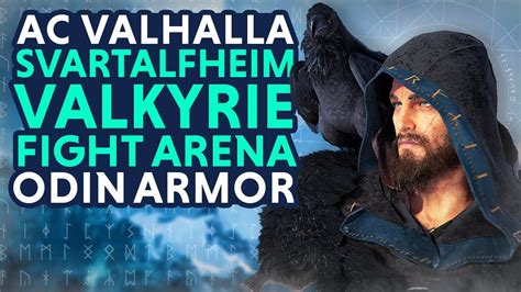 Svartalfheim 3rd DLC Odin Armor Valkyrie Arena Assassin S Creed
