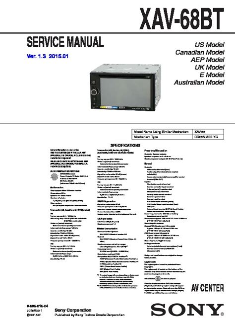 Sony Xav 68bt Service Manual — Page 2