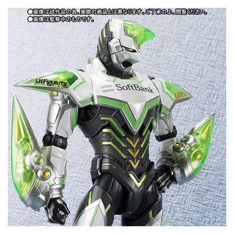 Tiger And Bunny Shfiguarts Wild Tiger Style 2 Limited Edition