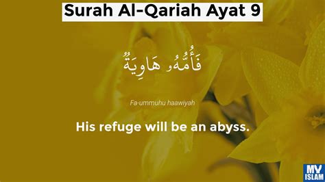 Surah Qariah Ayat 9 1019 Quran With Tafsir My Islam