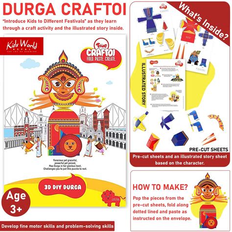Durga Craftoi 3d Diy Paper Craft Kit Kids World Nepal