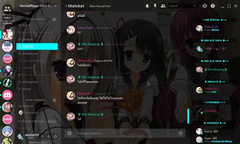 Discord Better Discord Anime Themes Retuniverse