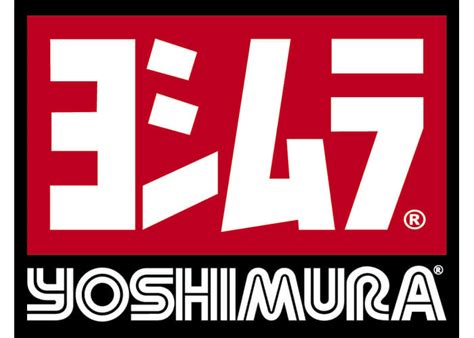We were excited for the opportunity to. Yoshimura R&D of America | Now In The Hands Of The Next ...