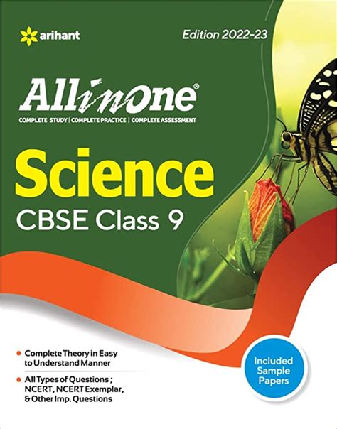 Arihant All In One Class 9 Science Pdf Download