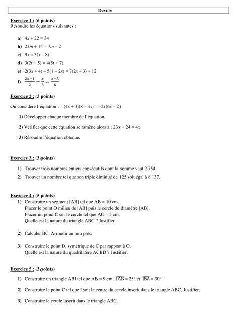Leçon de maths apprendre les maths essayer jeux de maths cm2 math 6eme fraction cm1. Contrôles de maths en 4ème et devoirs surveillés en PDF.