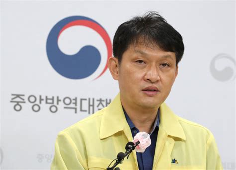 Png حول أي صورة الى صيغة. 속보 故 이건희 빈소 취재진 관련 확진자 7명으로 늘어