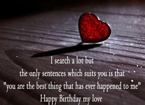 Birthday Wishes For Girlfriend Birthday Wishes For Girlfriend