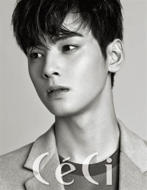 Cha Eun Woo's Magazine Photos & Interviews That Prove He ...