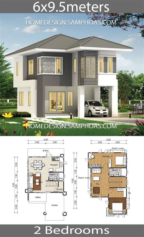 20 House Design With Layout Plans You Wish To See House Plans 3d
