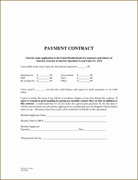 9 Payment Agreement Template Sampletemplatess Sampletemplatess