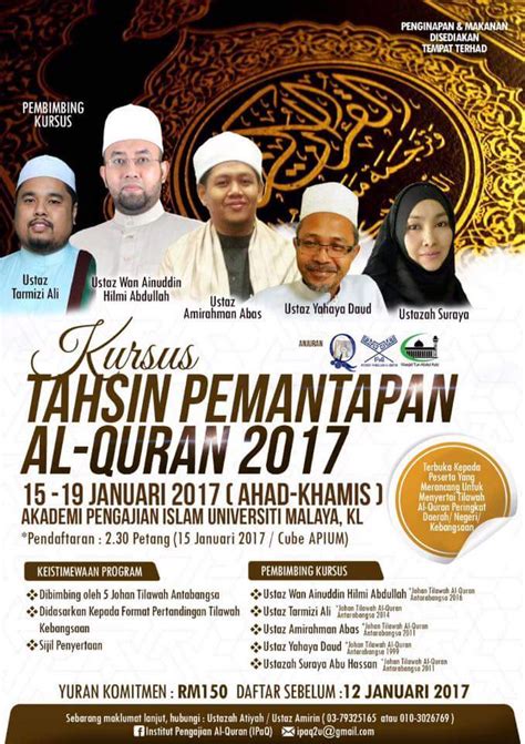 Hajjah faridah binti mat saman surah al ankabut 45 56. Kursus Tahsin Pemantapan bacaan al-Quran - Seni Tarannum ...