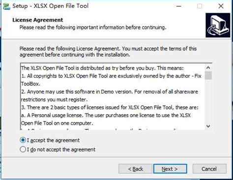 Xlsx Open File Tool中文版xlsx Open File Tool官方版下载2140 系统之家