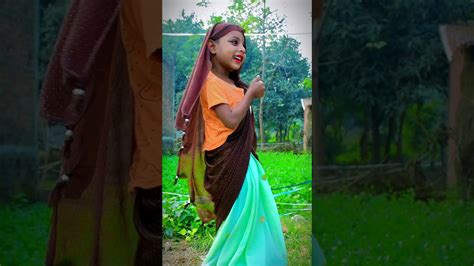 लेले अहिया सेंट गमकुवा राजा जी 😘 Bhojpuri Reels Dance Shorts