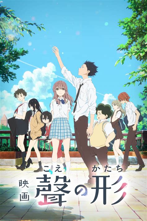 A Silent Voice 2016 Movie Review Alternate Ending