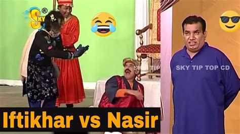 Iftikhar Thakur And Nasir Chinyoti Full Stage Drama Clip Comedy