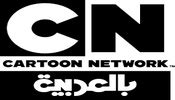 Cartoon Network Arabic TV – TV To Live