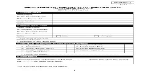 You might find out some columns are empty when you preview the borang 2 from payroll system. Trainees2013: Borang Laporan Perubatan Perkeso