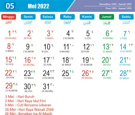 Template Desain Master Kalender Cdr 2022 Lengkap Jawa Hijriyah Dan 4993