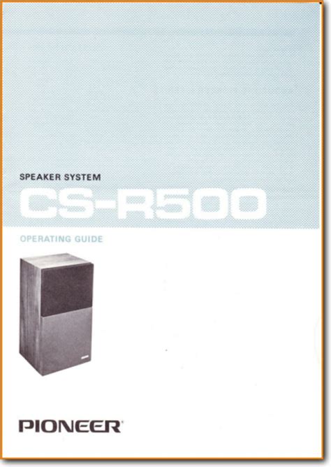 Pioneer Csr 500 Loudspeaker On Demand Pdf Download English
