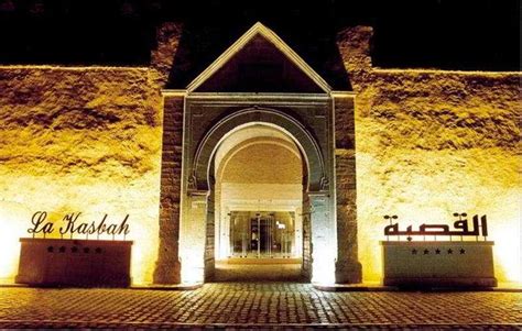 Hotel La Kasbah Kairouan Tunisia Holidays To Tunisia Inspired