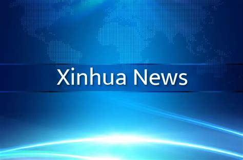 Xi Focus Xis Two Sessions Messages Highlight Chinas High Quality