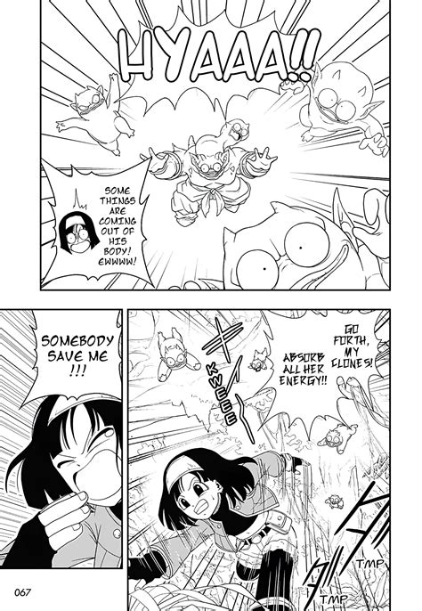 Super Dragon Ball Heroes Ultra God Mission Chapter 1 Mangapill