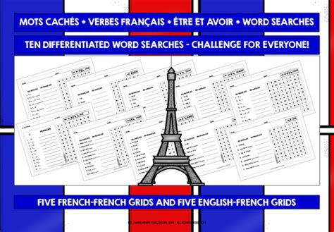 Primary French Être And Avoir Word Searches Teaching Resources