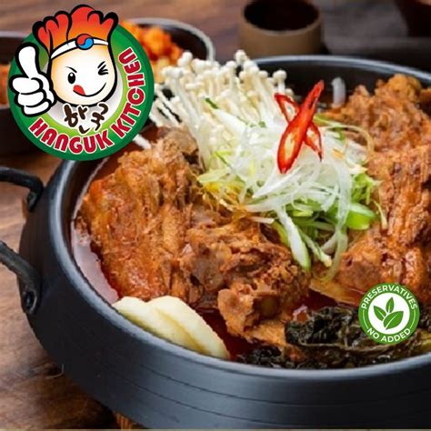 Heat And Serve Traditional Korean Pork Rib Stew Gamjatang 550g For 1