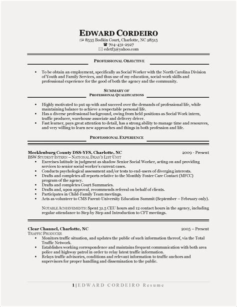 Resume summaries go underneath your contact information, making it the second most important section on your resume if you use one. Resume Samples: Personal Qualifications On Resume