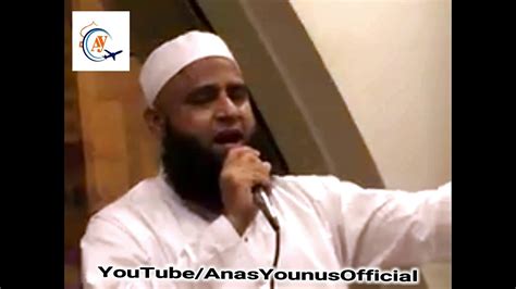 Free anonymous url redirection service. Naat Anas Younus Free Download : MAA AUR MAMTA| NAAT|ANAS ...