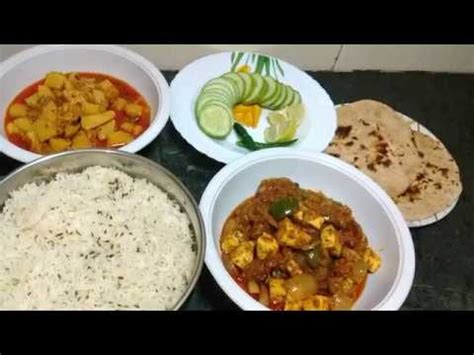 Special Indian Veg Dinner Menu Ideas|| Indian Dinner Meal ...