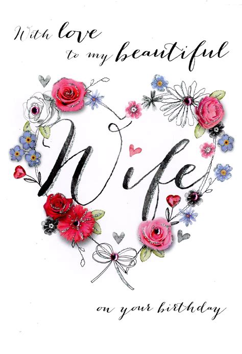 Beautiful Wife Birthday Embellished Greeting Card Cards