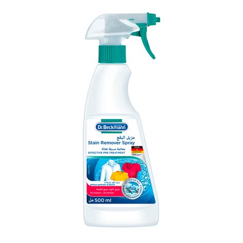 Dr Beckmann Stain Remover Spray