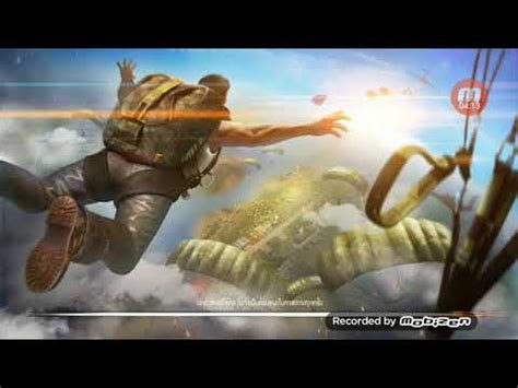 Carry your friends to victory. ฟีฟาย - YouTube
