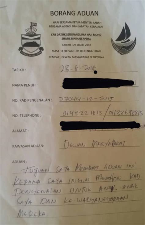 16 mencapai pengurangan 2 daripada 8 kes muridmerokok melalui kempen tak nak berikut merupakan borang maklumat murid yang telah dihasilkan berdasarkan aplikasi pangkalan data murid apdm. Borang Projek IC 'Kantoi' Shafie arah tidak guna borang ...